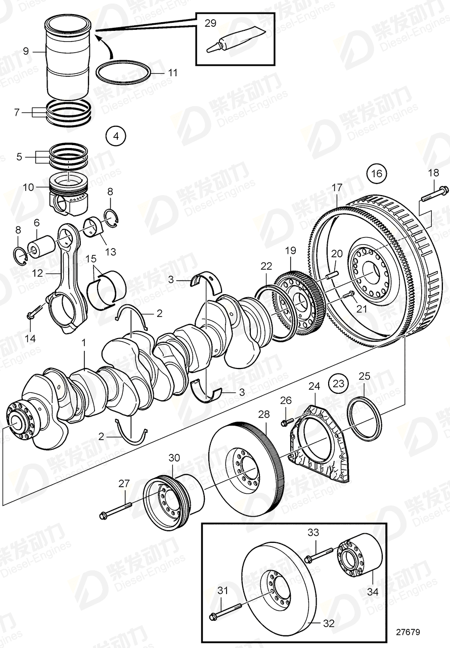 VOLVO Big-end bearing kit 21610676 Drawing